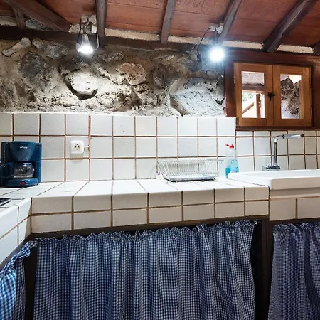 Casa de Férias Eritia *